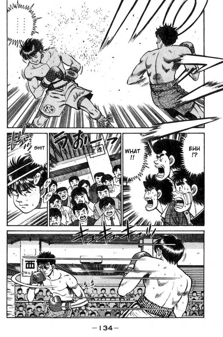 Hajime no Ippo Vol.08 Chapter 067 page 12