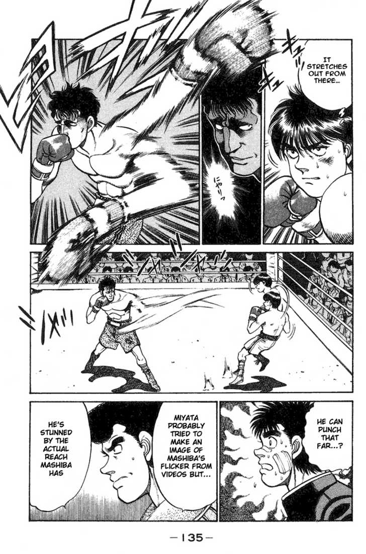 Hajime no Ippo Vol.08 Chapter 067 page 13