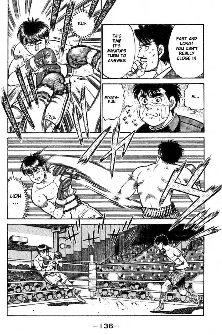 Hajime no Ippo Vol.08 Chapter 067 page 14