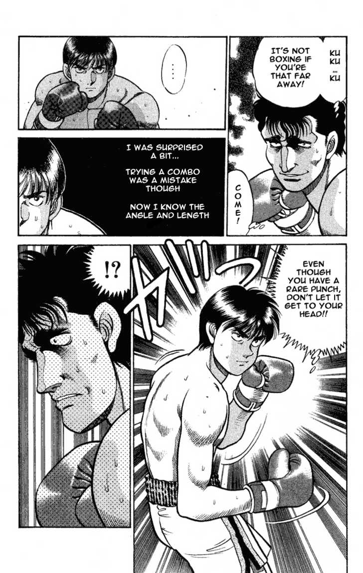 Hajime no Ippo Vol.08 Chapter 067 page 15