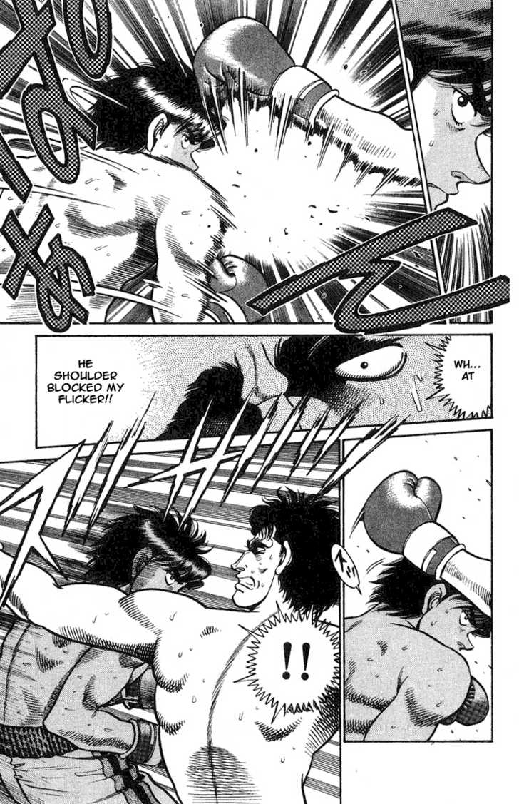 Hajime no Ippo Vol.08 Chapter 067 page 17