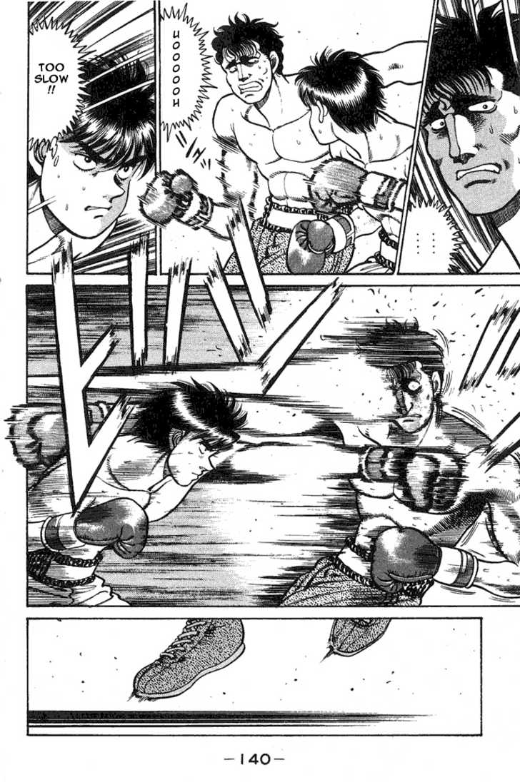 Hajime no Ippo Vol.08 Chapter 067 page 18