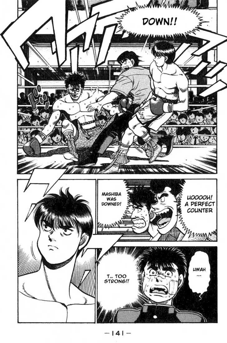 Hajime no Ippo Vol.08 Chapter 067 page 19