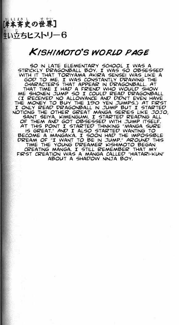 Naruto Vol.08 Chapter 067 page 2