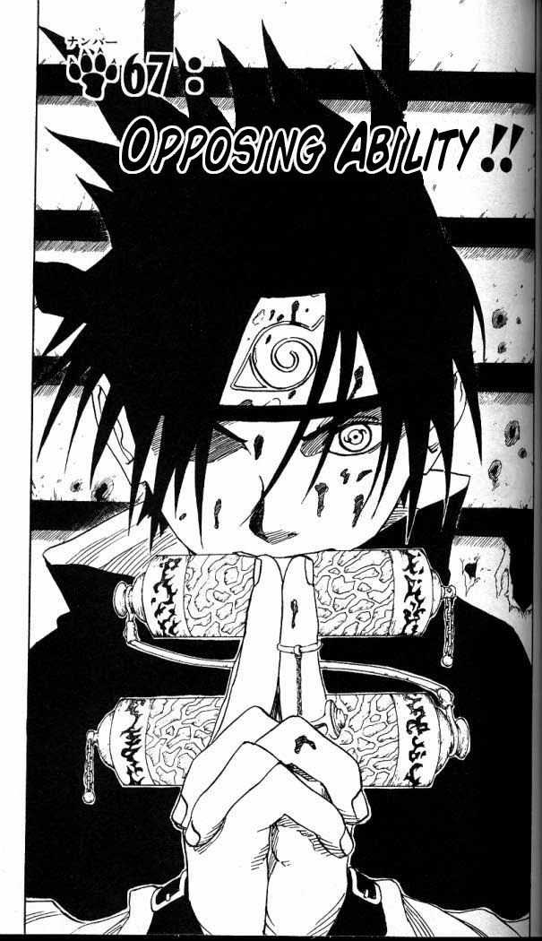 Naruto Vol.08 Chapter 067 page 3