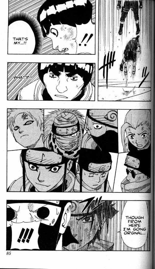Naruto Vol.08 Chapter 067 page 21