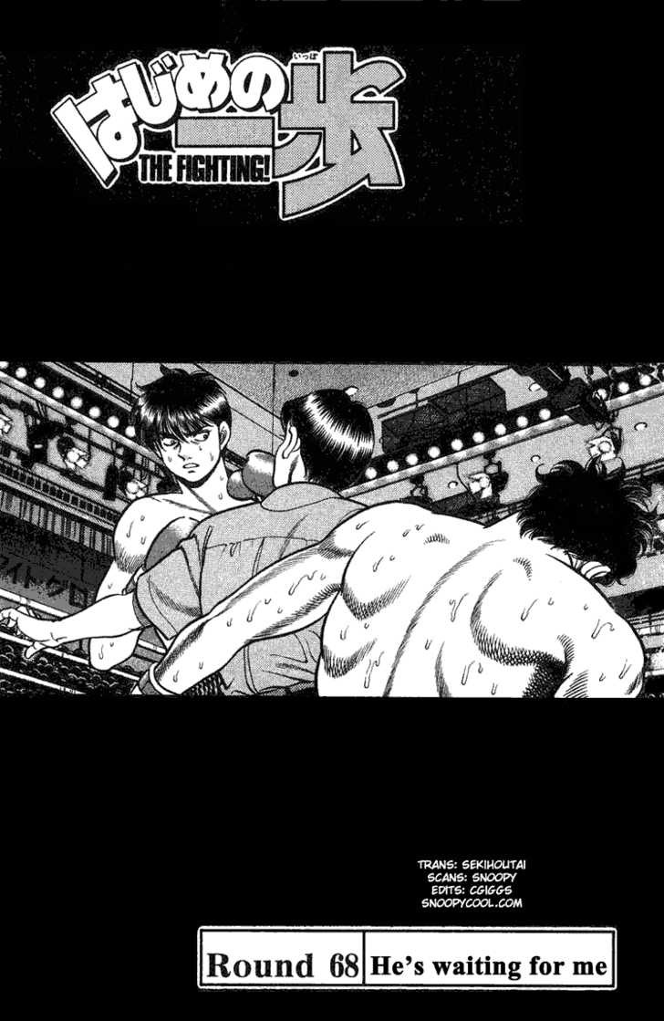 Hajime no Ippo Vol.08 Chapter 068 page 1