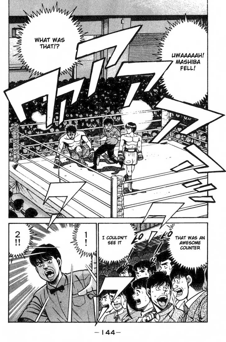 Hajime no Ippo Vol.08 Chapter 068 page 2