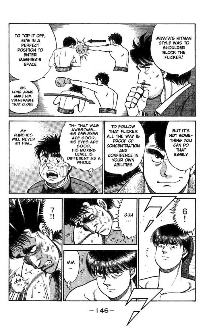 Hajime no Ippo Vol.08 Chapter 068 page 4