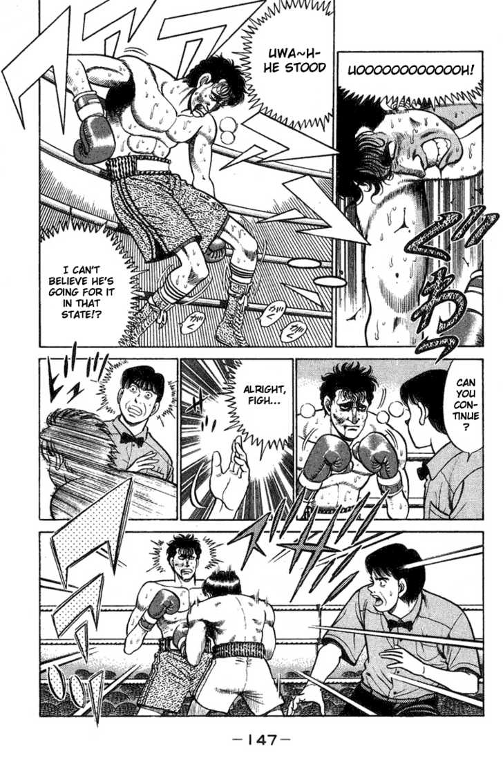 Hajime no Ippo Vol.08 Chapter 068 page 5