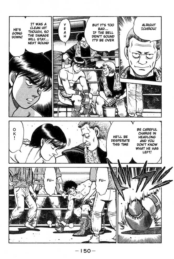 Hajime no Ippo Vol.08 Chapter 068 page 8