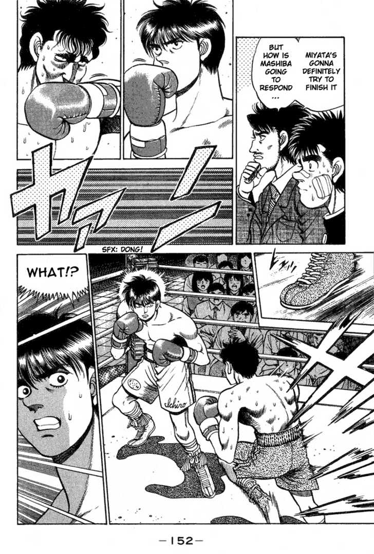 Hajime no Ippo Vol.08 Chapter 068 page 10