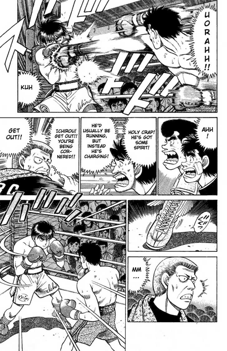 Hajime no Ippo Vol.08 Chapter 068 page 11