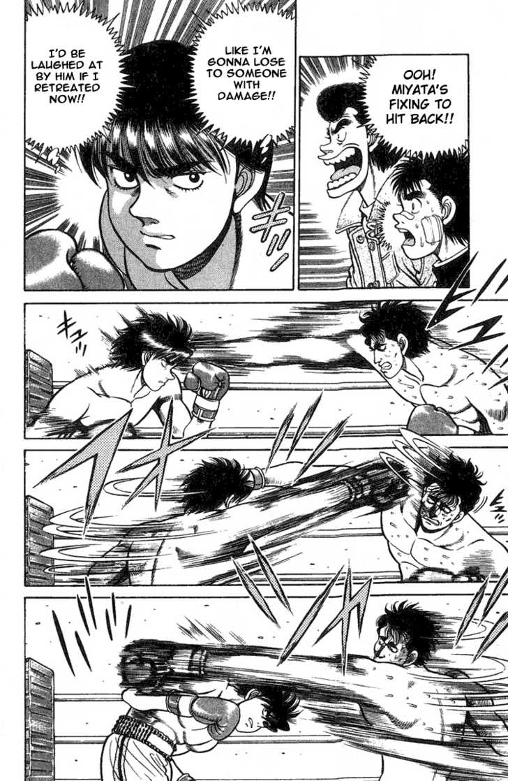 Hajime no Ippo Vol.08 Chapter 068 page 12