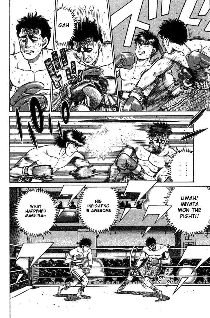 Hajime no Ippo Vol.08 Chapter 068 page 14