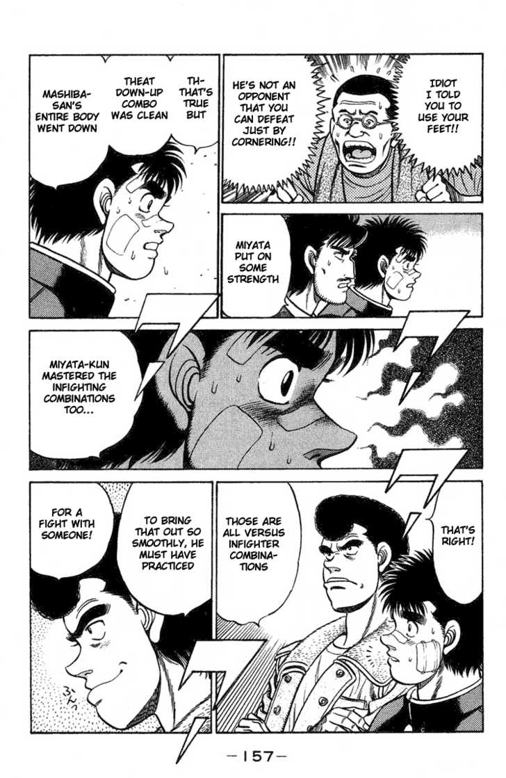 Hajime no Ippo Vol.08 Chapter 068 page 15