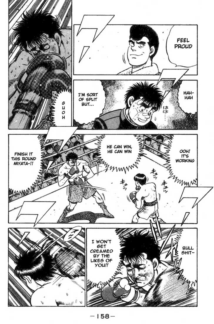 Hajime no Ippo Vol.08 Chapter 068 page 16