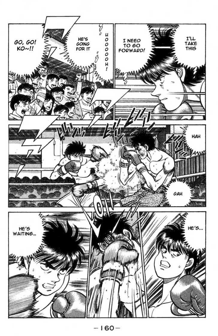 Hajime no Ippo Vol.08 Chapter 068 page 18