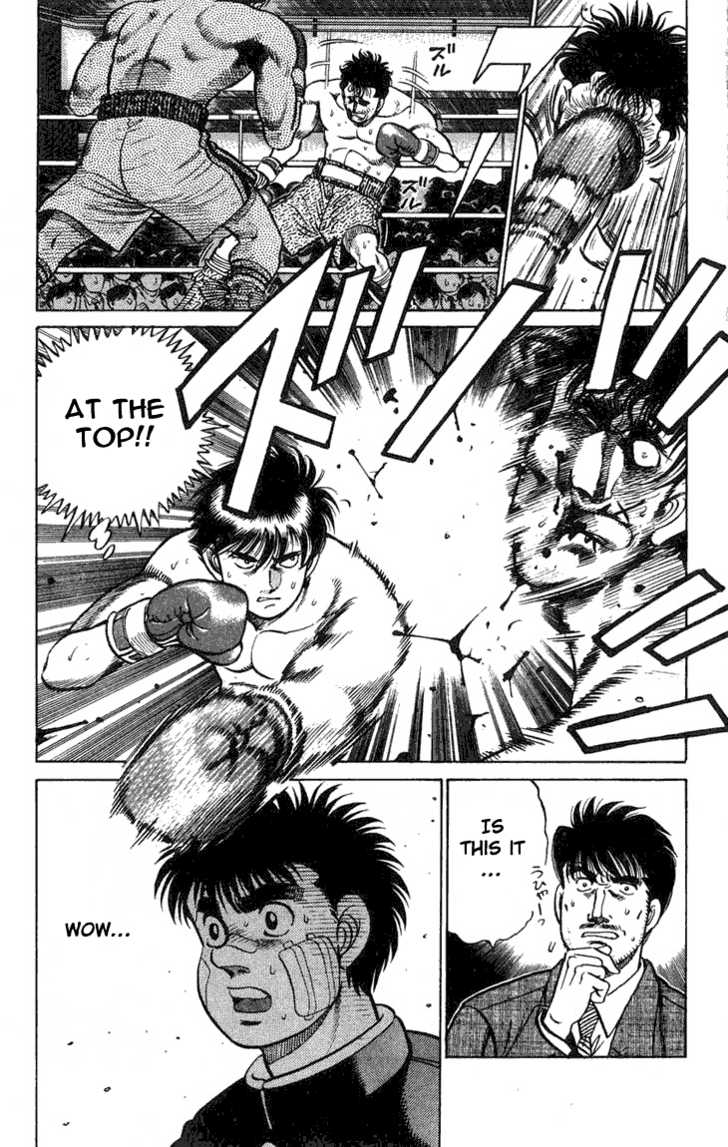 Hajime no Ippo Vol.08 Chapter 068 page 19