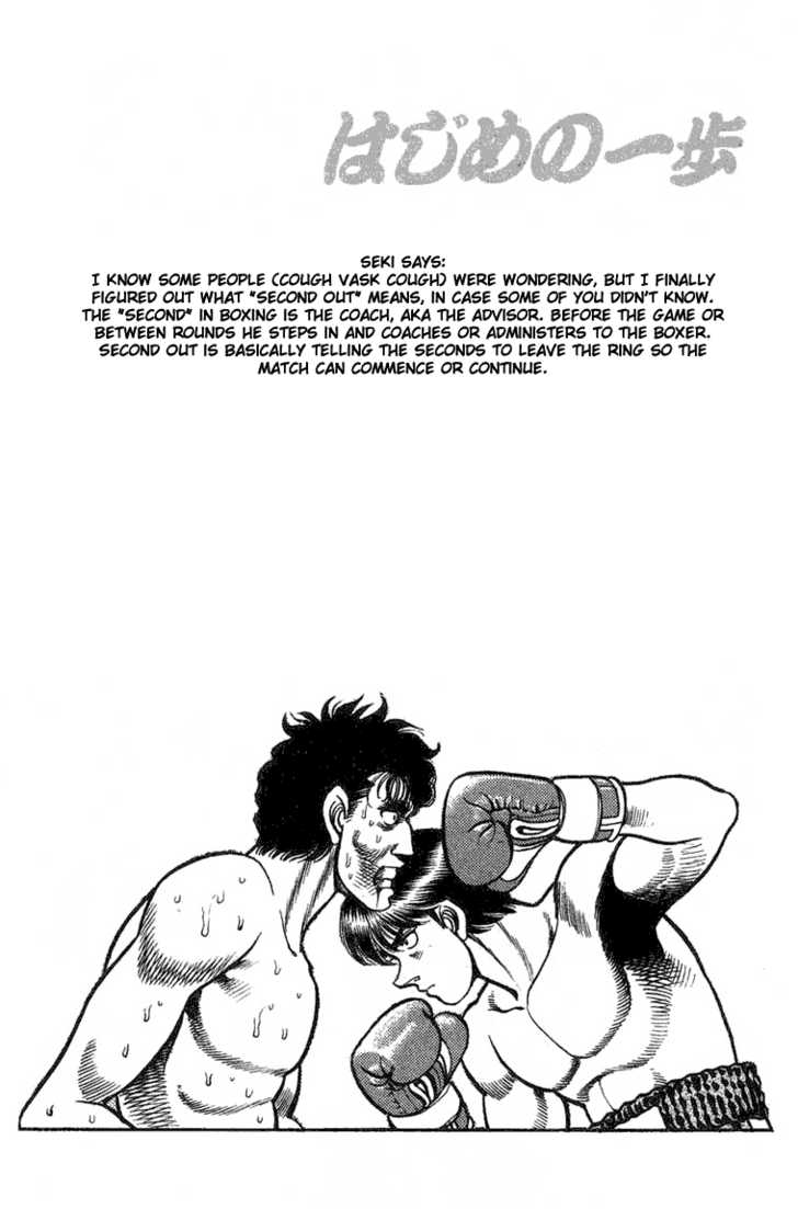 Hajime no Ippo Vol.08 Chapter 068 page 20