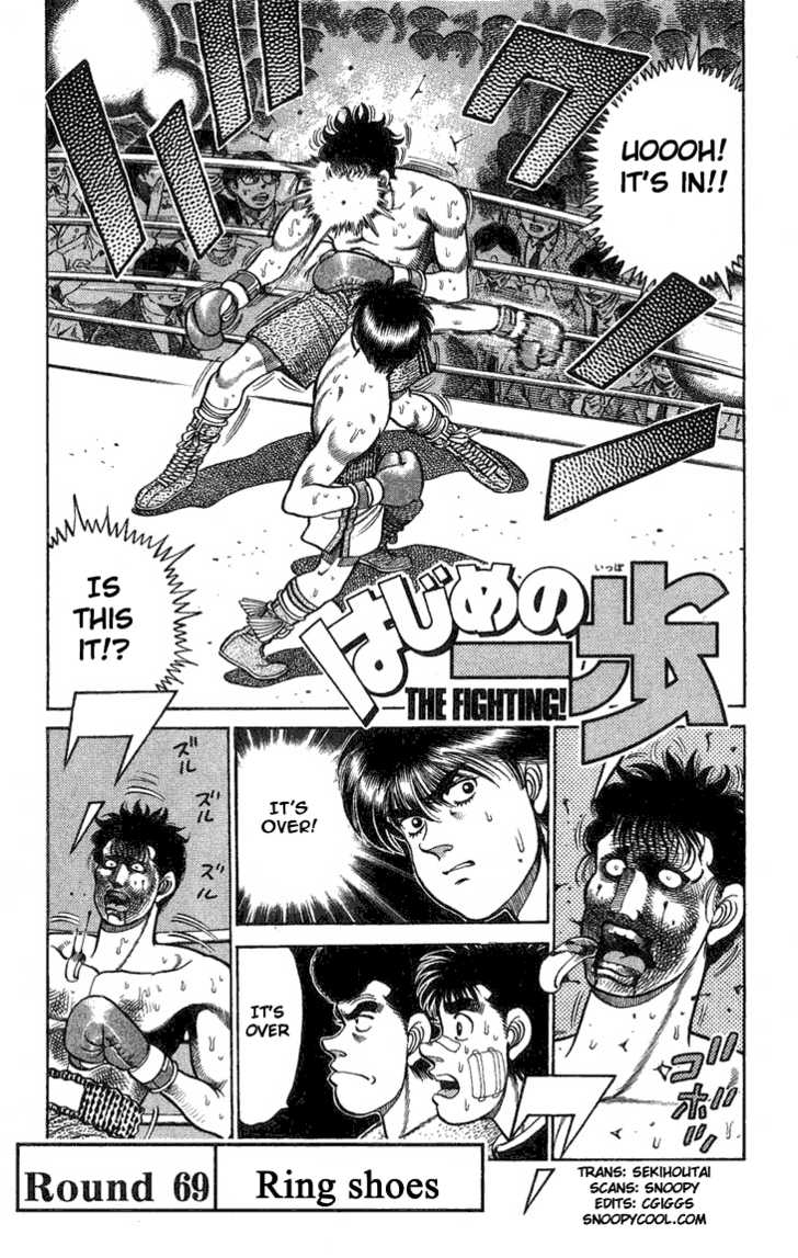 Hajime no Ippo Vol.08 Chapter 069 page 1