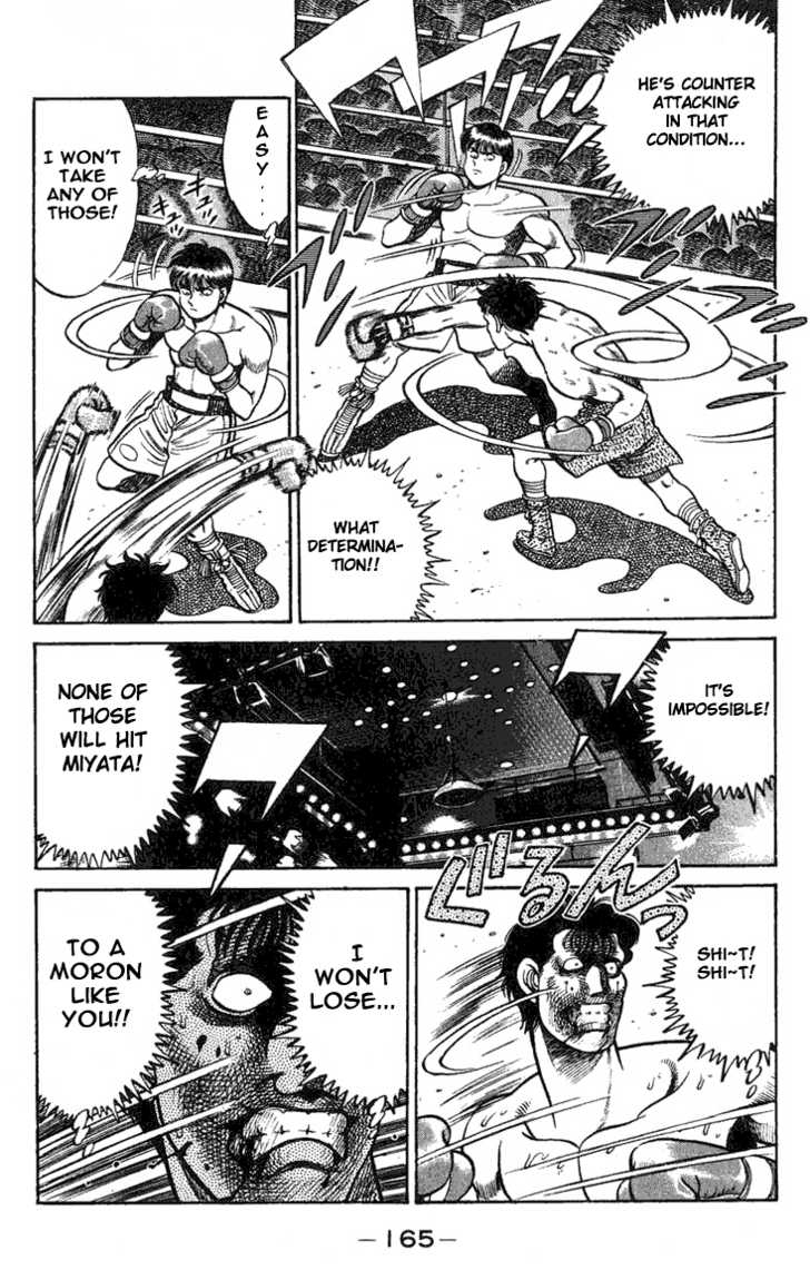 Hajime no Ippo Vol.08 Chapter 069 page 3