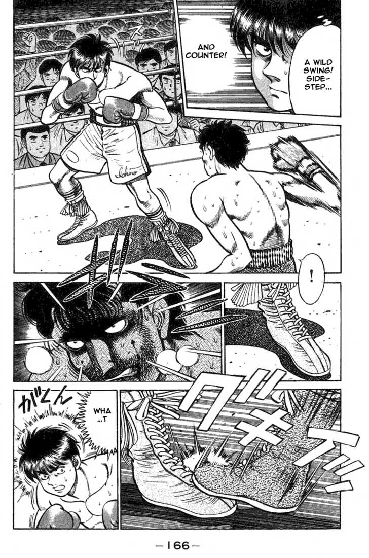 Hajime no Ippo Vol.08 Chapter 069 page 4