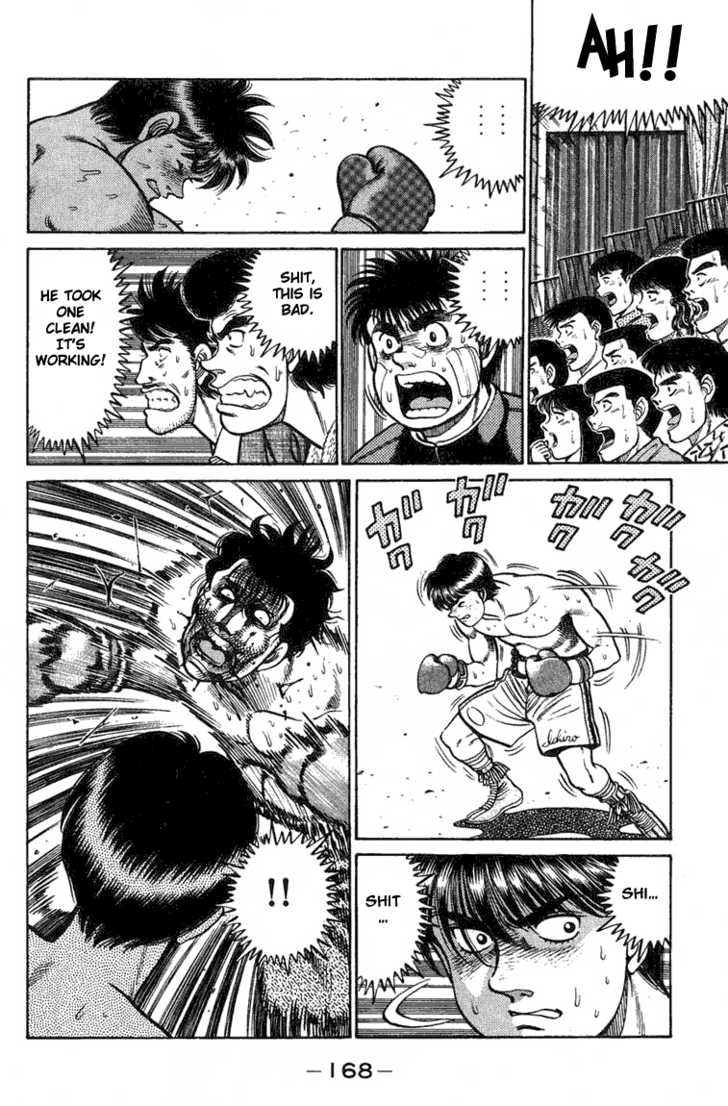 Hajime no Ippo Vol.08 Chapter 069 page 6