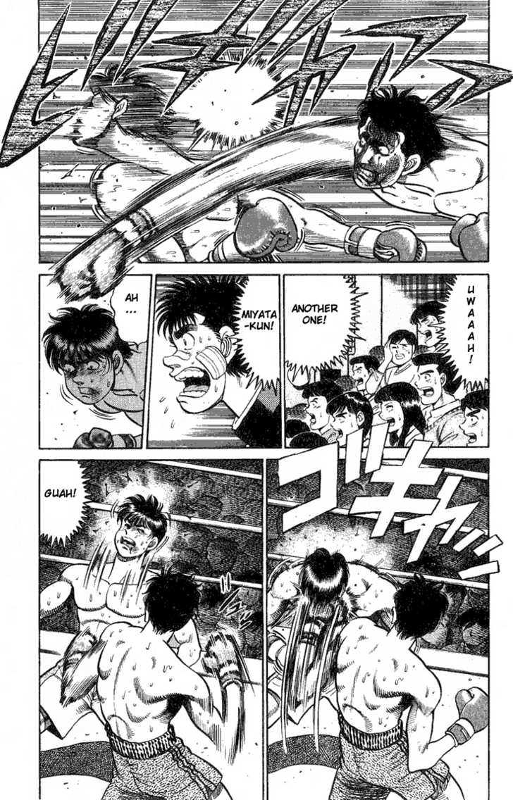 Hajime no Ippo Vol.08 Chapter 069 page 7