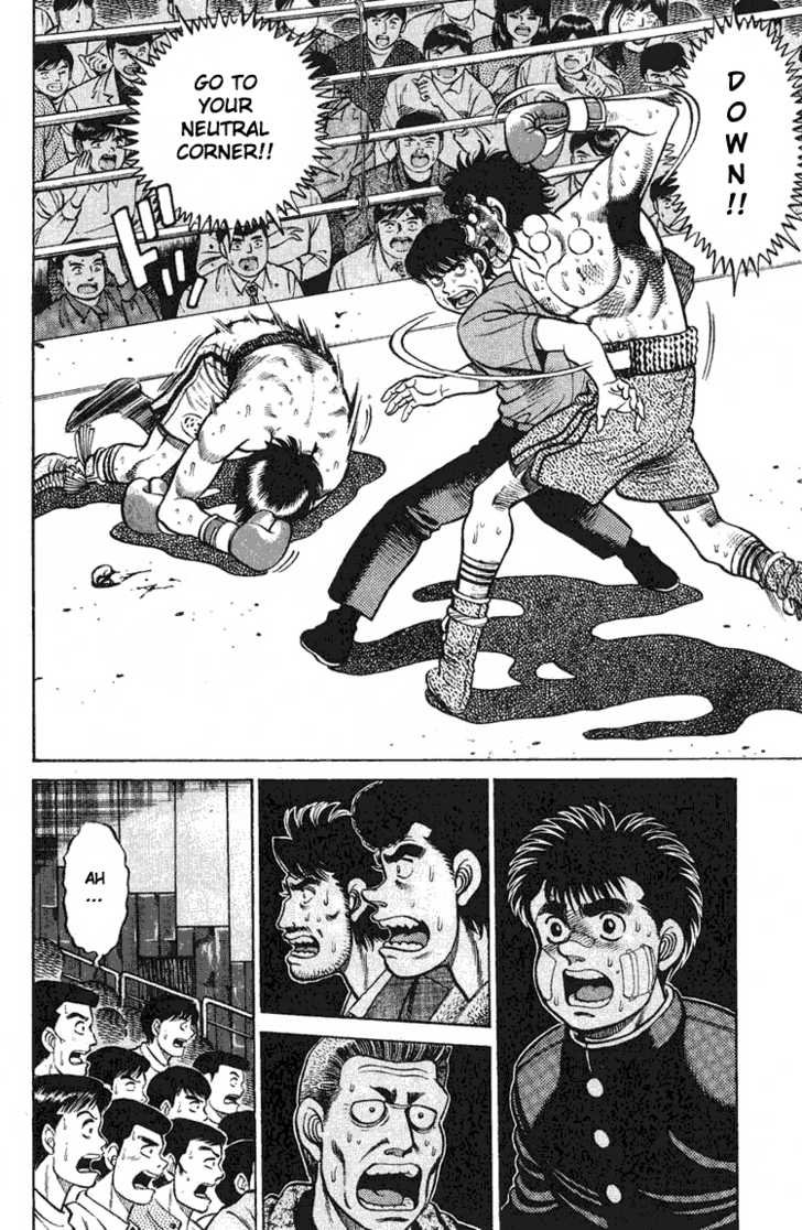 Hajime no Ippo Vol.08 Chapter 069 page 10