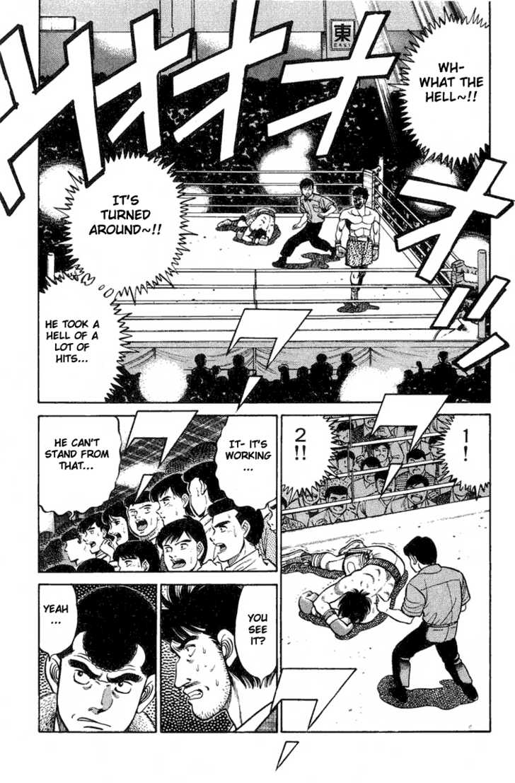 Hajime no Ippo Vol.08 Chapter 069 page 11