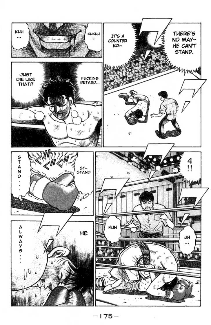 Hajime no Ippo Vol.08 Chapter 069 page 13