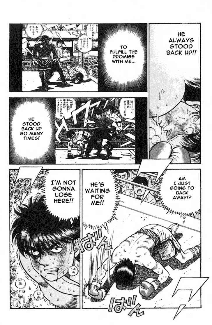 Hajime no Ippo Vol.08 Chapter 069 page 14