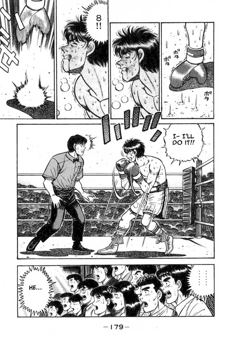 Hajime no Ippo Vol.08 Chapter 069 page 17