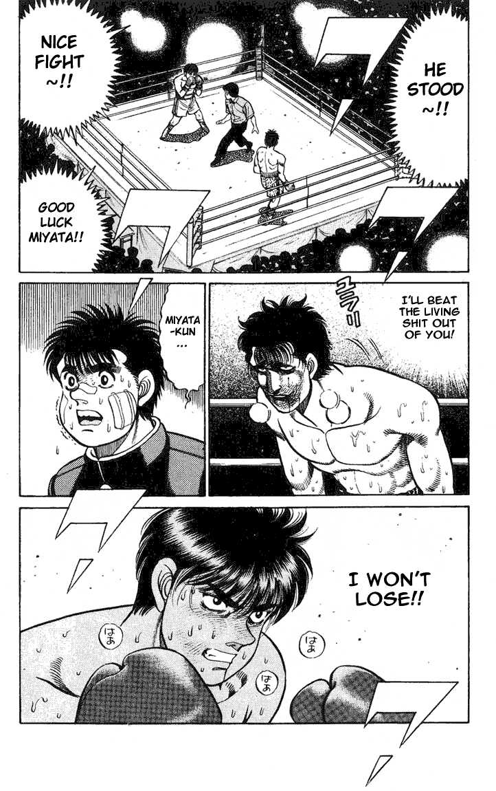 Hajime no Ippo Vol.08 Chapter 069 page 18