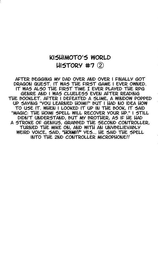 Naruto Vol.08 Chapter 069 page 2