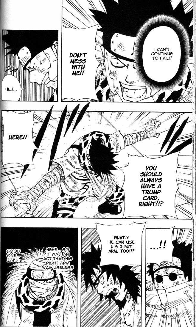 Naruto Vol.08 Chapter 069 page 19
