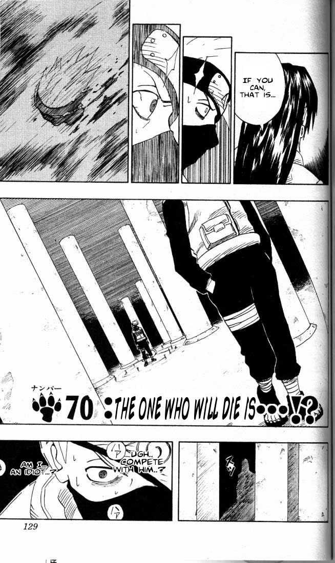 Naruto Vol.08 Chapter 070 page 4