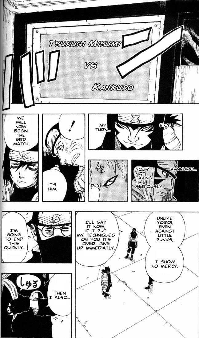 Naruto Vol.08 Chapter 070 page 11