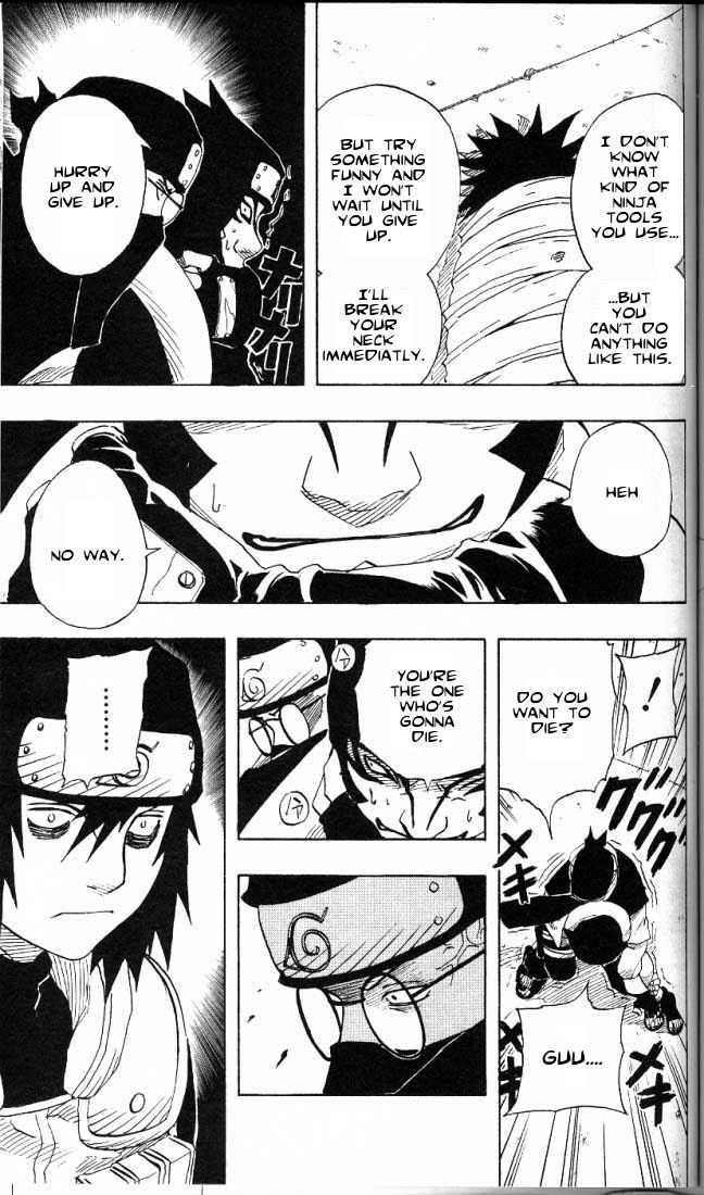 Naruto Vol.08 Chapter 070 page 14