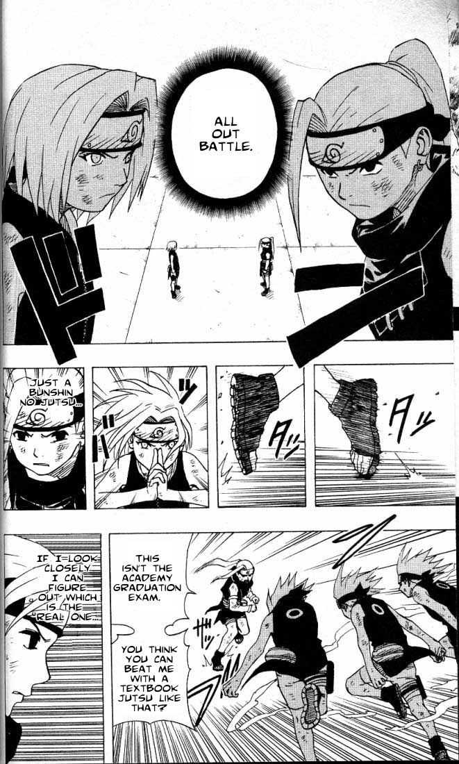 Naruto Vol.08 Chapter 071 page 17