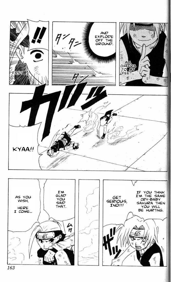Naruto Vol.08 Chapter 071 page 18