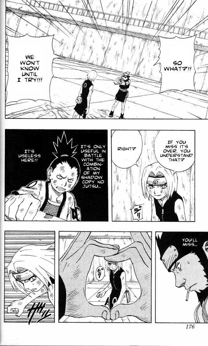 Naruto Vol.08 Chapter 072 page 13
