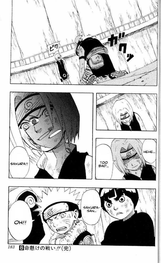 Naruto Vol.08 Chapter 072 page 20