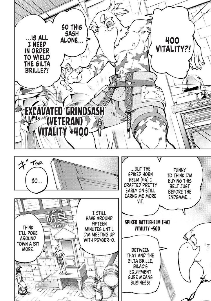 Shangri-La Frontier Vol.08 Chapter 081 page 3