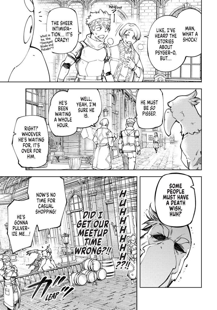 Shangri-La Frontier Vol.08 Chapter 081 page 4