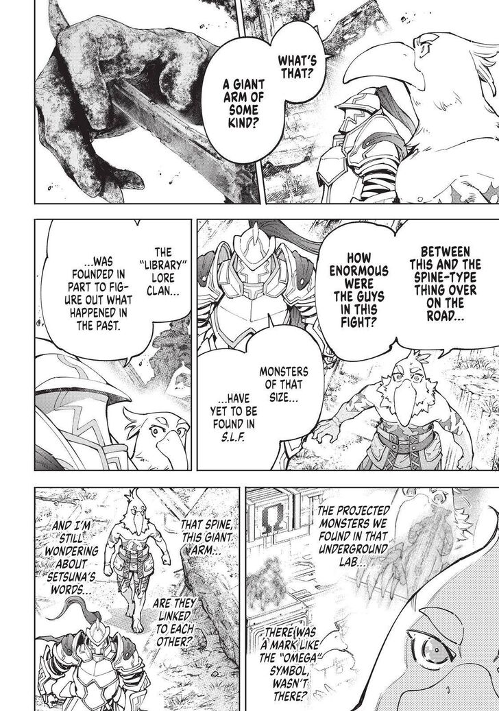 Shangri-La Frontier Vol.08 Chapter 081 page 11