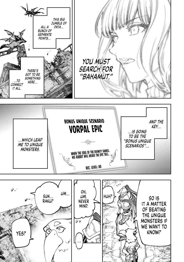 Shangri-La Frontier Vol.08 Chapter 081 page 12