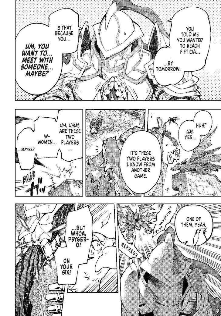 Shangri-La Frontier Vol.08 Chapter 081 page 13