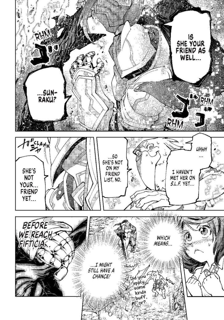 Shangri-La Frontier Vol.08 Chapter 081 page 15